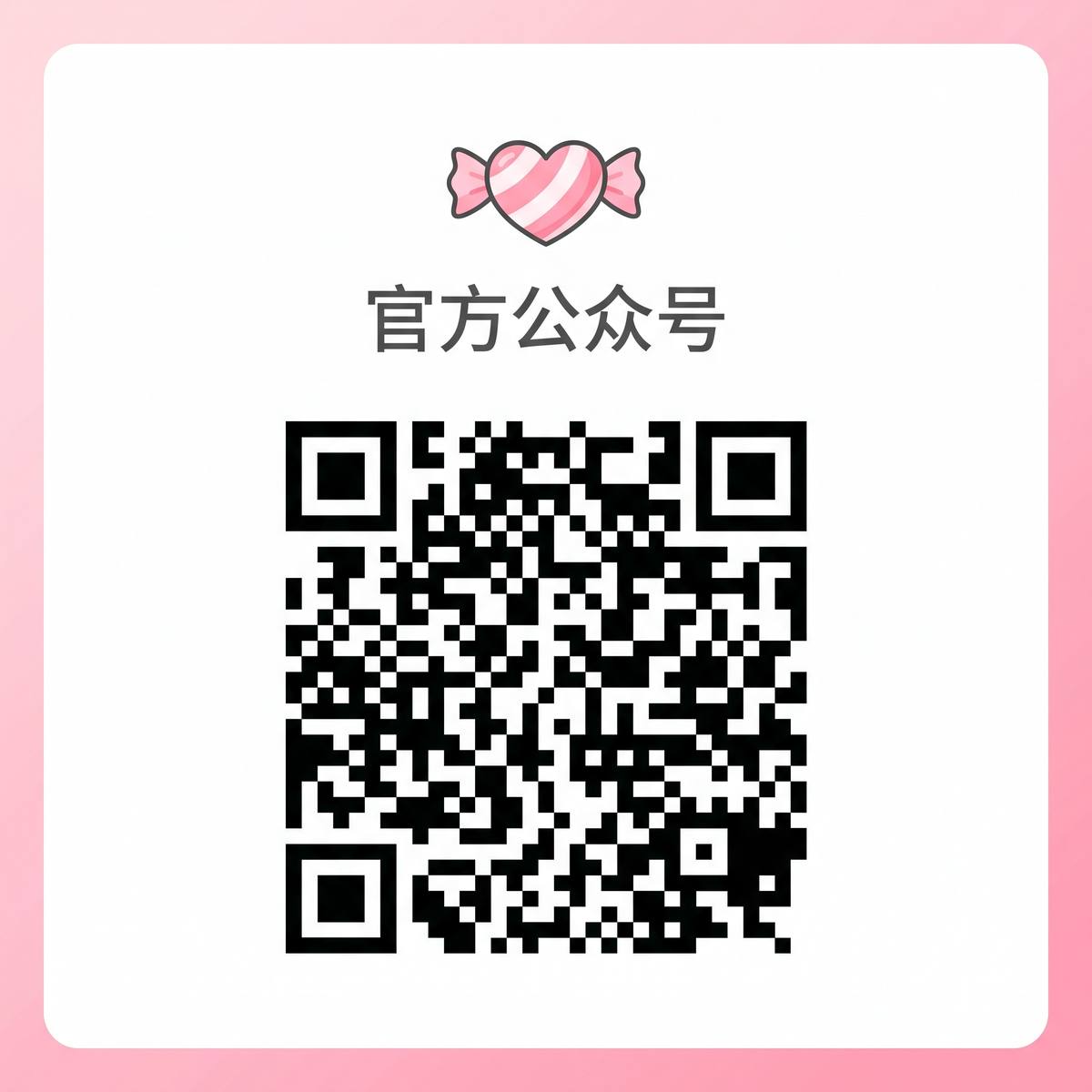 探花视频官方公众号